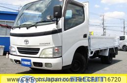 toyota toyoace 2003 GOO_NET_EXCHANGE_0511201A30250501W008