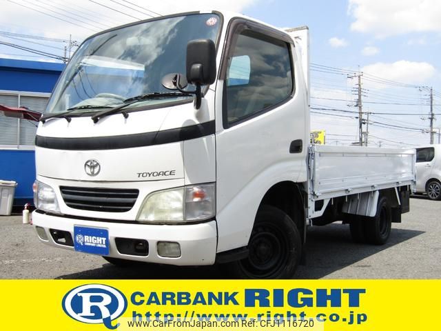 toyota toyoace 2003 GOO_NET_EXCHANGE_0511201A30250501W008 image 1