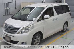 toyota alphard 2014 -TOYOTA--Alphard ANH20W-8326139---TOYOTA--Alphard ANH20W-8326139-
