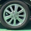 nissan nv100-clipper-rio 2023 CFJ1722432 image 15