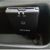 nissan dayz 2020 -NISSAN--DAYZ 5BA-B43W--B43W-0031169---NISSAN--DAYZ 5BA-B43W--B43W-0031169- image 17