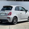 fiat fiat-others 2018 -FIAT--Fiat ABA-31214T--ZFA3120000J892113---FIAT--Fiat ABA-31214T--ZFA3120000J892113- image 18