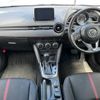 mazda demio 2014 TE5531 image 29