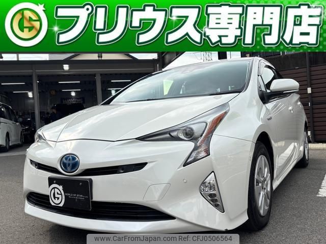 toyota prius 2018 quick_quick_ZVW50_ZVW50-6118438 image 1