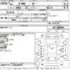 honda n-box 2016 -HONDA--N BOX JF1-1860183---HONDA--N BOX JF1-1860183- image 3