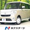 daihatsu move-canbus 2022 -DAIHATSU--Move Canbus 5BA-LA800S--LA800S-0287068---DAIHATSU--Move Canbus 5BA-LA800S--LA800S-0287068- image 1