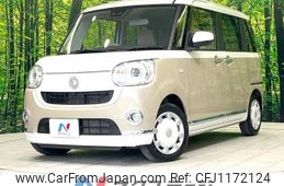 daihatsu move-canbus 2022 -DAIHATSU--Move Canbus 5BA-LA800S--LA800S-0287068---DAIHATSU--Move Canbus 5BA-LA800S--LA800S-0287068-