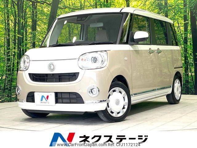 daihatsu move-canbus 2022 -DAIHATSU--Move Canbus 5BA-LA800S--LA800S-0287068---DAIHATSU--Move Canbus 5BA-LA800S--LA800S-0287068- image 1