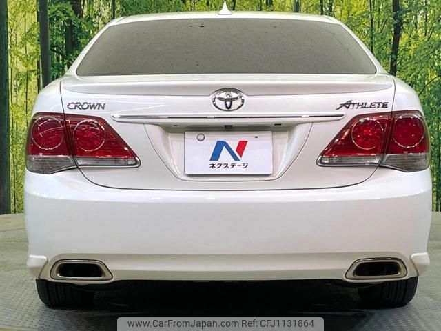 toyota crown 2010 quick_quick_GRS200_GRS200-0045321 image 2