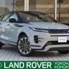 land-rover range-rover 2024 CFJ1796713 image 1