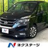 nissan serena 2017 -NISSAN--Serena DAA-GFC27--GFC27-038106---NISSAN--Serena DAA-GFC27--GFC27-038106- image 1