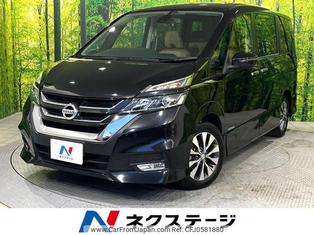 nissan serena 2017 -NISSAN--Serena DAA-GFC27--GFC27-038106---NISSAN--Serena DAA-GFC27--GFC27-038106- image 1