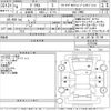 toyota prius 2022 -TOYOTA--Prius ZVW51-6230166---TOYOTA--Prius ZVW51-6230166- image 3