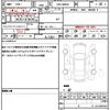 toyota tank 2016 quick_quick_DBA-M900A_M900A-0007149 image 19