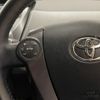 toyota prius-α 2014 -TOYOTA--Prius α DAA-ZVW40W--ZVW40-3097105---TOYOTA--Prius α DAA-ZVW40W--ZVW40-3097105- image 15