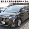 toyota alphard 2020 quick_quick_3BA-AGH30W_AGH30-0317284 image 1