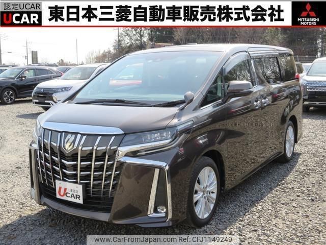toyota alphard 2020 quick_quick_3BA-AGH30W_AGH30-0317284 image 1