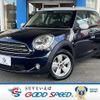 mini mini-others 2016 quick_quick_LDA-XD20F_WMWXD32060WT53970 image 1