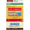 suzuki wagon-r 2015 CFJ1540723 image 1