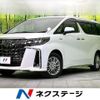 toyota alphard 2020 quick_quick_AYH30W_AYH30-0107583 image 1