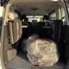 nissan serena 2018 -NISSAN--Serena DAA-GNC27--GNC27-006916---NISSAN--Serena DAA-GNC27--GNC27-006916- image 23