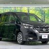 nissan serena 2018 -NISSAN--Serena DAA-GFC27--GFC27-089740---NISSAN--Serena DAA-GFC27--GFC27-089740- image 18