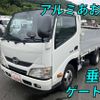 hino dutro 2013 CFJ1308562 image 10