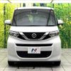 nissan roox 2022 CFJ1636040 image 14
