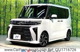 daihatsu tanto 2024 CFJ1716726