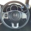 honda n-box 2014 -HONDA--N BOX DBA-JF1--JF1-1444137---HONDA--N BOX DBA-JF1--JF1-1444137- image 6