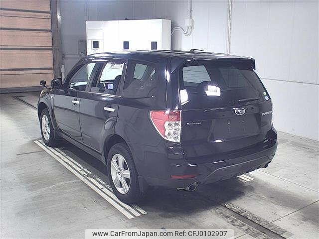 subaru forester 2012 -SUBARU--Forester SHJ-022582---SUBARU--Forester SHJ-022582- image 2