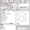 daihatsu tanto 2018 quick_quick_DBA-LA600S_LA600S-0651526 image 21