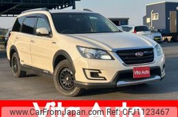 subaru exiga-crossover-7 2016 quick_quick_YAM_YAM-021504