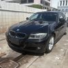 bmw 3-series 2011 CFJ1517619 image 1