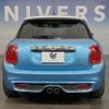 mini mini-others 2015 CFJ1573400 image 15