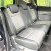 honda freed-plus 2023 CFJ1726996 image 9