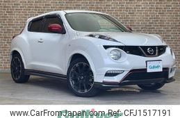 nissan juke 2014 CFJ1517191