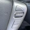 nissan serena 2014 quick_quick_DAA-HC26_HC26-104439 image 18