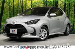 toyota yaris 2020 CFJ1852753