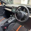 toyota 86 2023 -TOYOTA 【名変中 】--86 ZN8--021448---TOYOTA 【名変中 】--86 ZN8--021448- image 20