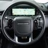 land-rover range-rover-evoque 2020 GOO_JP_965024101000207980001 image 32