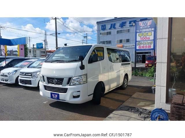 nissan nv350-caravan-wagon 2016 CFJ1501787 image 2