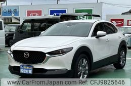 mazda cx-3 2022 -MAZDA--CX-30 3DA-DM8P--DM8P-200997---MAZDA--CX-30 3DA-DM8P--DM8P-200997-