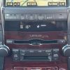 lexus ls 2006 CFJ1895600 image 15
