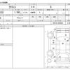 toyota ractis 2013 CFJ1596158 image 3
