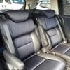 honda odyssey 2015 -HONDA--Odyssey RC1-1106856---HONDA--Odyssey RC1-1106856- image 10