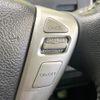 nissan serena 2012 quick_quick_FC26_FC26-066611 image 7