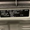 suzuki spacia 2019 CFJ1579500 image 10