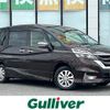 nissan serena 2017 -NISSAN--Serena DAA-GFNC27--GFNC27-004895---NISSAN--Serena DAA-GFNC27--GFNC27-004895- image 1