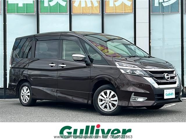 nissan serena 2017 -NISSAN--Serena DAA-GFNC27--GFNC27-004895---NISSAN--Serena DAA-GFNC27--GFNC27-004895- image 1